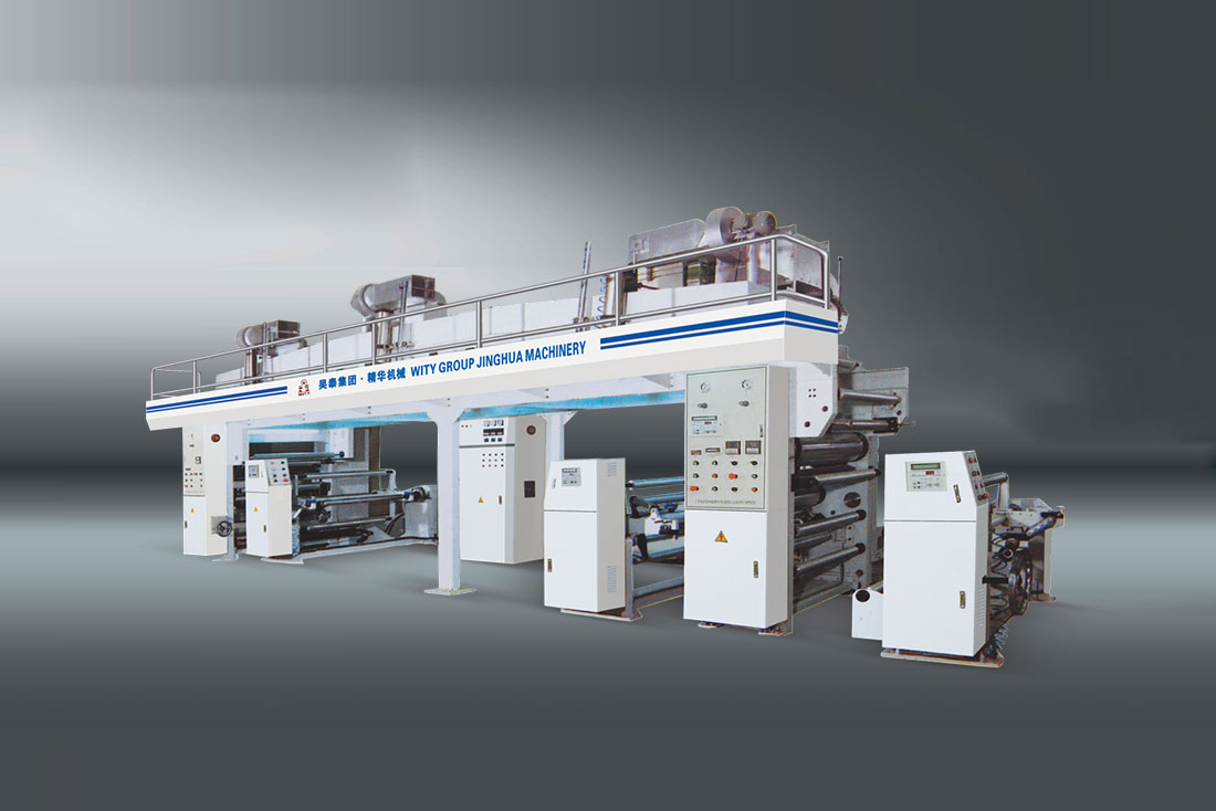  GF800/1100/1300AHigh Speed Dry Type Laminating Machine