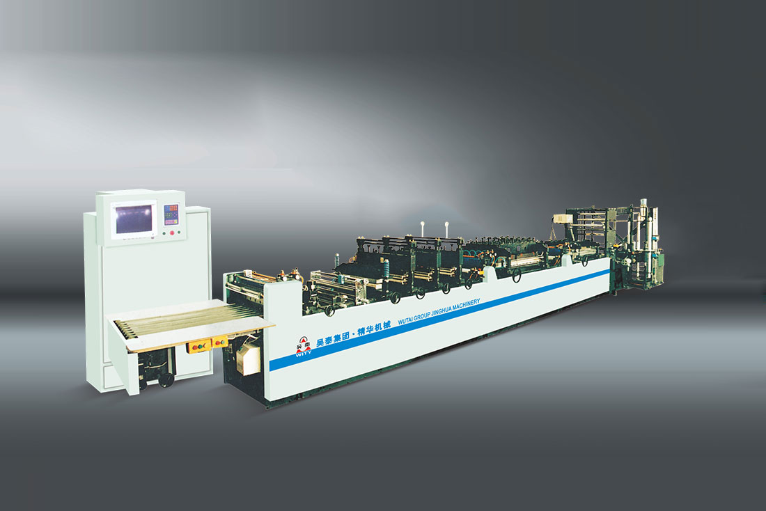 FBD-B400/550/600Fully Automatic High Speed Three-side Sealing,standing Bag,Embossing Button Bag-making Machine