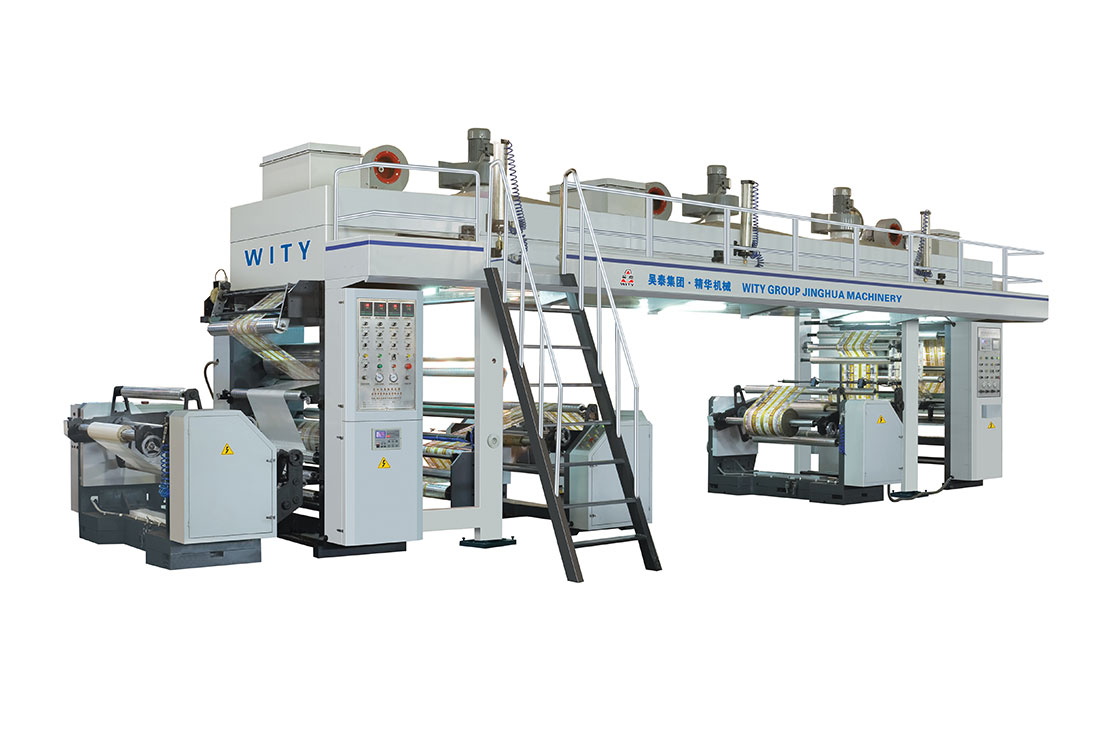 GF800/1100/1300BHigh Speed Dry Type Laminating Machine