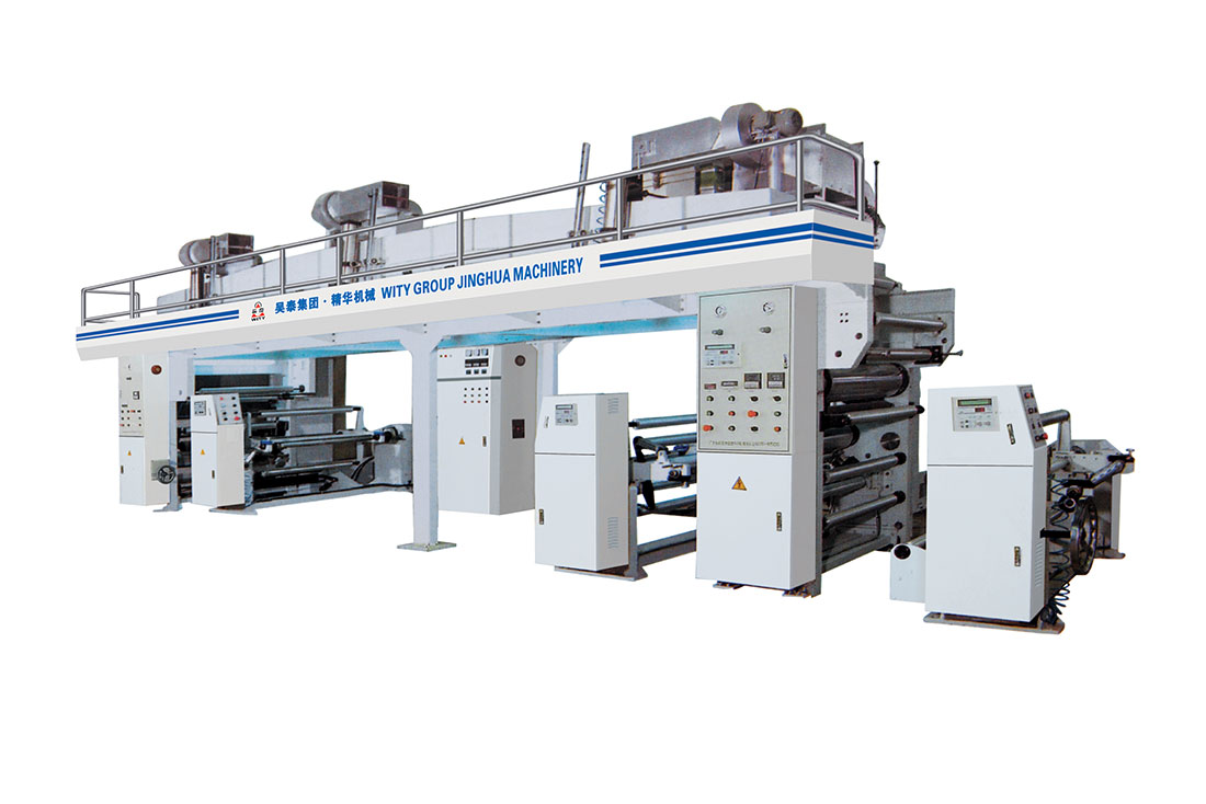 GF800/1100/1300AHigh Speed Dry Type Laminating Machine